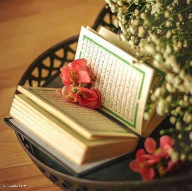حکایت قرآنی