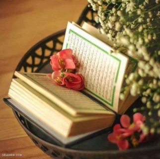 حکایت قرآنی